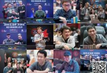 【EV扑克】亚洲豪客诞生记，从双冠王李宇光到中戏美女李思晓，谁会是下一个豪客？-德州扑克迷