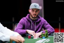 【EV扑克】2024WSOP简讯 | 剩余12人,杨崇贤打入25K豪客赛Day 3-德州扑克迷