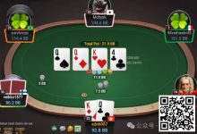 【EV扑克】牌局分析：用小raise来隐藏牌力-德州扑克迷