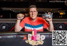 【EV扑克】2024WSOP｜李银桂获2.5万刀豪客赛第7名，杨崇贤获第14名-德州扑克迷