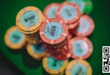 【EV扑克】趣闻 | 在WSOP泡沫期一度有97的胜率都赢不了?-德州扑克迷