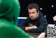 【EV扑克】讨论 | 如何像职业选手一样持续下注-德州扑克迷