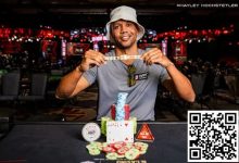 【EV扑克】第11条金手链!Phil Ivey时隔十年 终于再次夺冠!-德州扑克迷