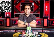 【EV扑克】2024 WSOP｜两周赢两场 Scott Seive获第6条金手链 罗曦湘领跑赛事#41 day2 周全排第3-德州扑克迷
