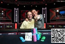 【EV扑克】空气牌7High做5bet,2024WSOP最疯狂诈唬诞生!-德州扑克迷