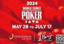 【EV扑克】2024WSOP|10万刀豪客赛开赛,Tony Lin成功晋级Day 2-德州扑克迷