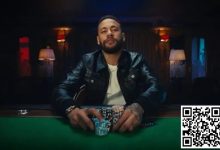 【EV扑克】自称线下盈利1亿的Dan Bilzerian即将在HCL和内马尔等一众名人开打-德州扑克迷