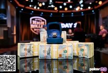 【EV扑克】话题 | 30万美元的超级豪客碗杯又回来了-德州扑克迷