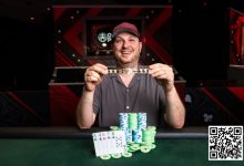 【EV扑克】话题 | 2024年WSOP年度最佳选手已经失去悬念了吗？-德州扑克迷