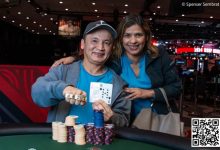 【EV扑克】2024WSOP|张阳获赛事#52第八名 Phil Ivey 25w超豪赛向冠军发起冲击-德州扑克迷