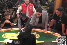 【EV扑克】内马尔连赢7次发牌，Alan输掉底裤直接上头，如果不是亲眼所见谁敢信-德州扑克迷