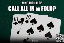【EV扑克】玩法:口袋10在9高翻牌面被全压,跟注还是弃牌?-德州扑克迷