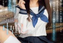 小野六花作品MIDV-757发布!因为只准备了一个保险套⋯所以结城结弦疯狂中出她!【EV扑克下载】-德州扑克迷