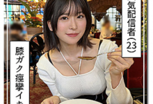 睽违半年⋯社长大人您终于回来啦！【EV扑克下载】-德州扑克迷