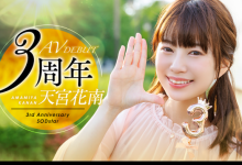 天宮花南(天宫花南)作品START-087发布！出道3周年！解禁超超超超超超超级大乱交！【EV扑克下载】-德州扑克迷