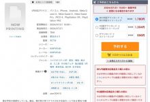 曾缺席台湾成人博览会⋯传说的美少女即将回归？【EV扑克下载】-德州扑克迷