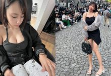 爆乳OL正妹「愛妃教母aifei」上班看色漫！超辣曲線害同事也想一起色色-德州扑克迷