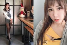 正妹Nico古璇「黑絲襪造型超性感」，迷人長腿畫面好有女人味！-德州扑克迷