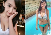 32F的日常！台灣「巨乳妹子」日常好豐滿！比基尼下「性感曲線」太犯規啦！-德州扑克迷