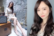 氣質長腿正妹！「柔瑜Zoey」嘴角揚起Babyface酒窩乍現，招牌美腿白嫩纖長怎麼看都不膩！-德州扑克迷