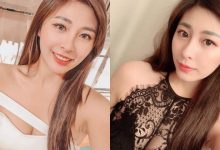 性感正妹蕾絲裝驚見「超深事業線」，「長長一條溝」養眼度爆表！-德州扑克迷