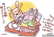 行李不再超重的好幫手 隱形眼鏡盒的3種超實用打包秘訣-德州扑克迷