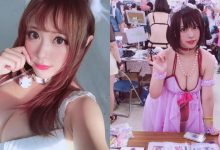 34F兇猛coser「何苔苔」跑日本參展，快被高溫熔化，回來剛好準備被吃掉啦～-德州扑克迷