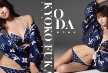 Supreme、LV 上身！女神「深田恭子」2021 月曆曝光！變身潮辣妹噴性感-德州扑克迷