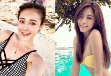 顏值高得不像話！「可熙Serena」水靈媚眼一眨狂漏電，白嫩雪乳獻出美溝有夠銷魂！-德州扑克迷