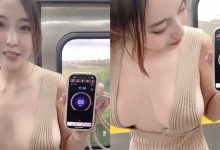 「Vina」區間車APP實測，「雪乳猛震」數字狂飆　網：在測我血壓？-德州扑克迷