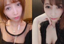 臉蛋小巧的大眼妹「Annbabe安安」，「火辣曲線」鼻血止不住！-德州扑克迷