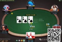 【EV扑克】牌局分析：底对cbet/3bet再现江湖-德州扑克迷