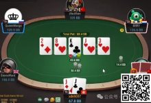 【EV扑克】牌局分析:不管平衡,能吃多少是多少-德州扑克迷