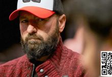 【EV扑克】话题 | 丹牛在25万美元超级豪客赛再次展现精准读牌-德州扑克迷