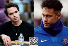 【EV扑克】足球明星与宝藏牌手碰撞名场面:内马尔连赢7次发牌 Alan Keating彻底疯狂-德州扑克迷