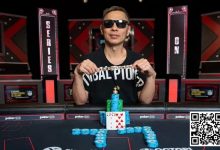 【EV扑克】红龙战队超黑言化身预言家 这金手链真就说拿就拿么?-德州扑克迷