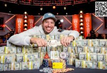 【EV扑克】尊嘟假嘟?WSOP主赛事冠军的致富秘诀:“保持耐心,然后多买比特币”-德州扑克迷