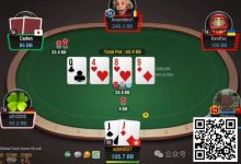 【EV扑克】牌局分析：反省，转牌去开一枪干啥-德州扑克迷