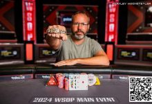 【EV扑克】2024WSOP | 25,000美元PLO豪客赛David Eldridge夺冠，王阳获得第四名-德州扑克迷
