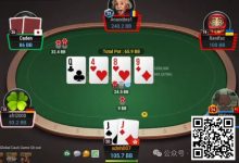 【EV扑克】牌局分析:反省,转牌去开一枪干啥-德州扑克迷