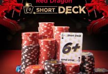 【EV扑克】短兵相接勇者为王！红龙杯济州站2024新增2场短牌赛事-德州扑克迷