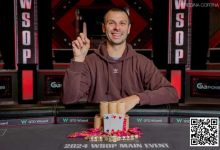 【EV扑克】2024WSOP｜中国选手Tengqi Zhan获赛事#82第7名 徐强排在第6位晋级赛事#83 Day1-德州扑克迷