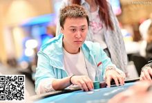 【EV扑克】2024WSOP | 丁彪深码晋级主赛事Day 5，罗曦湘、李银桂晋级1万刀混合游戏Day 2-德州扑克迷