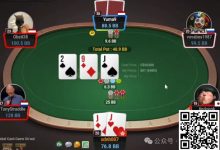 【EV扑克】牌局分析:顶set翻牌3bet,转牌出花-德州扑克迷