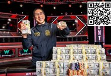 【EV扑克】简讯 | Jonathan Tamayo赢得2024年WSOP 主赛事（奖金10,000,000美元）-德州扑克迷