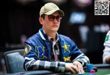 【EV扑克】2024WSOP | 陈东获中级别赛第4名，罗曦湘、朱跃奇挺进H.O.R.S.E.豪客赛10强-德州扑克迷