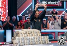 【EV扑克】WSOP主赛冠军回应争议：我还是闭嘴吧-德州扑克迷