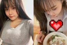 寵物美容師「寶 7」曬男友視角…超香畫面被讚:不愧是 JKF 女郎海線代表-德州扑克迷