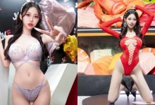 TRE三天衣服就沒穿好過！性感小野馬「玟妡WenHsin」美乳翹臀大放送-德州扑克迷