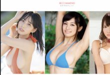 艺能人片商Muteki动起来!新人女优讯息曝光!【EV扑克下载】-德州扑克迷